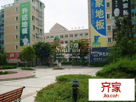 尚高城市花園實景圖 