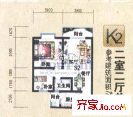 科大花園戶型圖K2戶型 2室2廳1衛(wèi)1廚