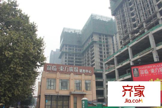 富臨東方廣場(chǎng)外景圖