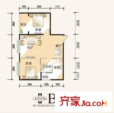 隆盛一品天下戶型圖B2 2室2廳1衛(wèi)1廚