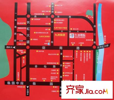 九洲國際交通圖