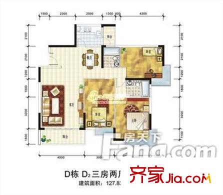 九洲國際戶型圖九州國際3室 3室2廳2衛(wèi)1廚