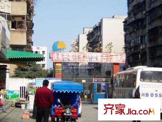 都市蘭亭配套圖高水小學(xué)
