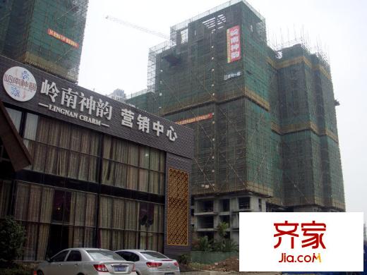 嶺南神韻外景圖