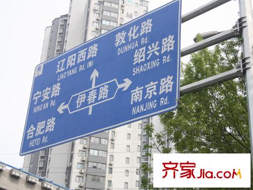 萬(wàn)科藍(lán)山配套圖周邊配套路牌