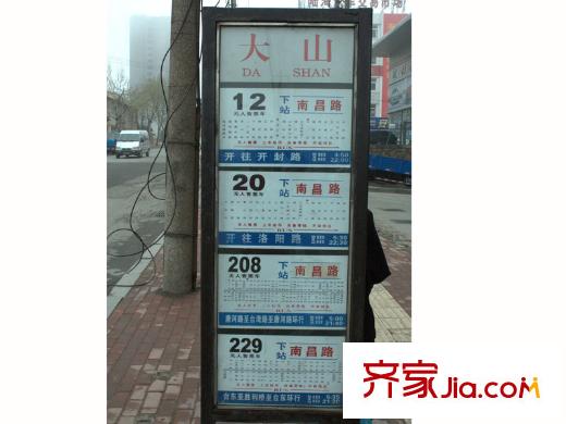萬(wàn)科金色城品配套圖站牌