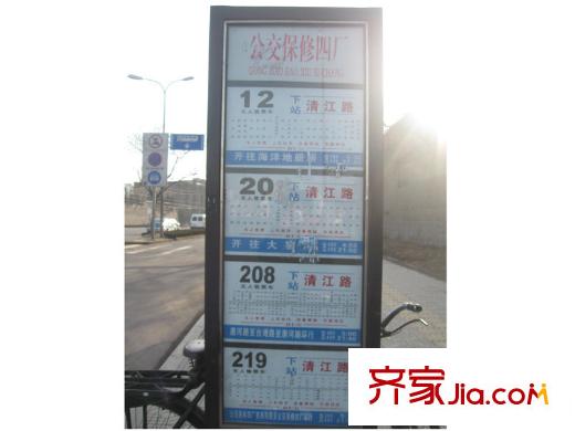 萬(wàn)科金色城品配套圖周邊配套