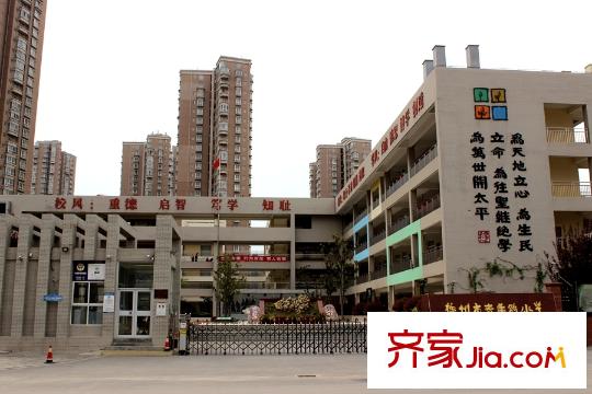 中国铁建原香漫谷项目东400米青年路小学