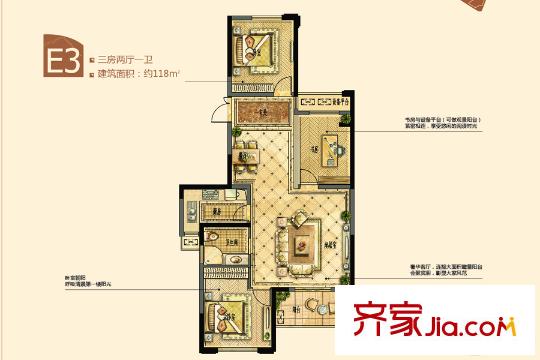 寶信潤山御林B7#號樓E3戶型 3室2廳1衛(wèi)1廚