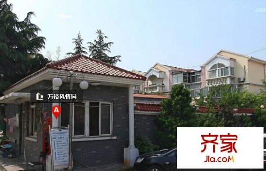 萬裕風(fēng)情園外景圖徐州  