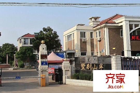 半山別墅外景圖5