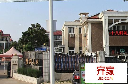 半山別墅外景圖3