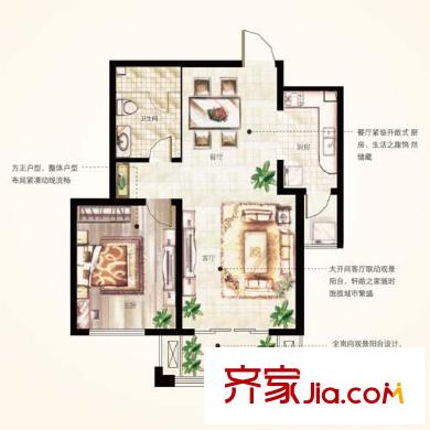 偉東幸福之城戶型圖H戶型 1室2廳1衛(wèi)1廚