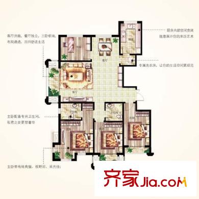 偉東幸福之城戶型圖G戶型 4室2廳2衛(wèi)1廚