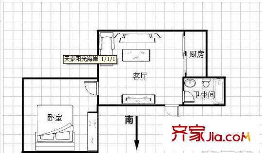 天泰陽光海岸1室 戶型圖