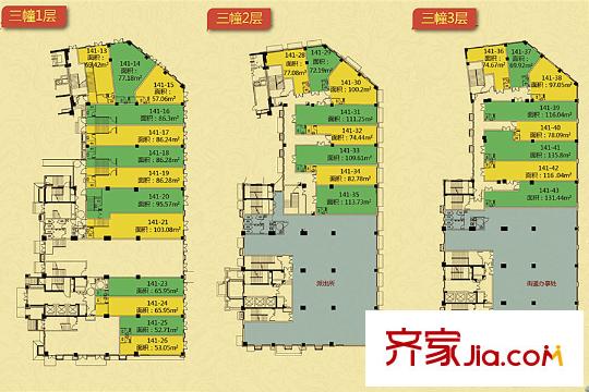 中海國(guó)際社區(qū)一里城二期商鋪三幢戶型圖 1室