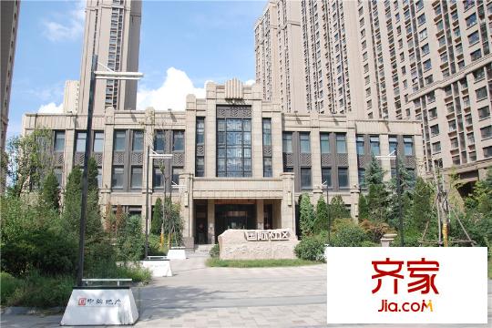 中海國(guó)際社區(qū)（20151010）