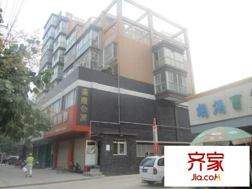 榮康公寓外景圖徐州  