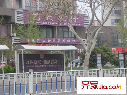中海國(guó)際社區(qū)周邊配套之九水路配套