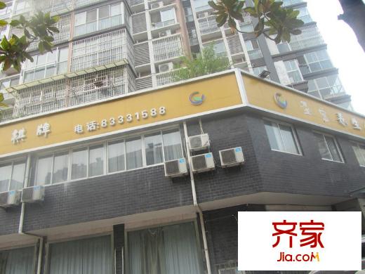榮康公寓外景圖徐州  