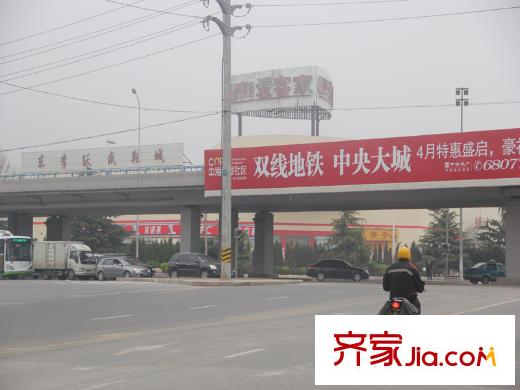中海國際社區(qū)周邊配套之九水路配套