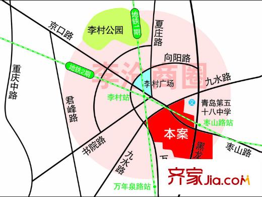 中海國際社區(qū)交通圖