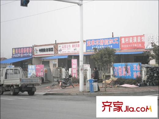 依泉美廬周邊配套之商業(yè)（20130114）