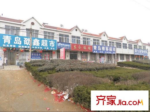 依泉美廬周邊配套之商業(yè)（20130114）