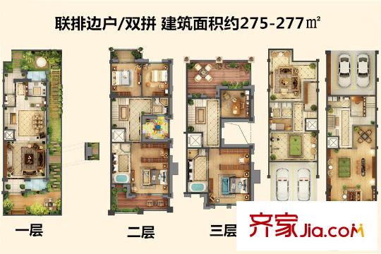 和達(dá)璽悅聯(lián)排邊戶/雙拼戶型圖  5室2廳4衛(wèi)1廚