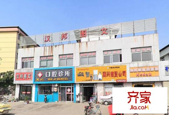 管道公寓西二區(qū)外景圖2