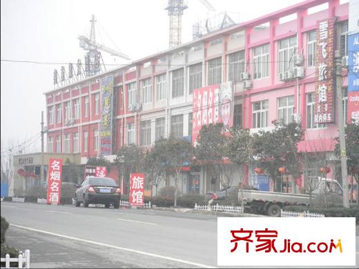 依泉美廬周邊配套之商業(yè)（20130114）