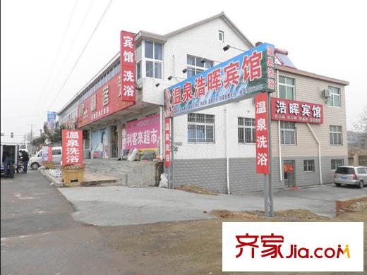 依泉美廬周邊配套之商業(yè)（20130114）