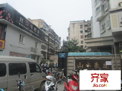 山水豪庭外景圖徐州  