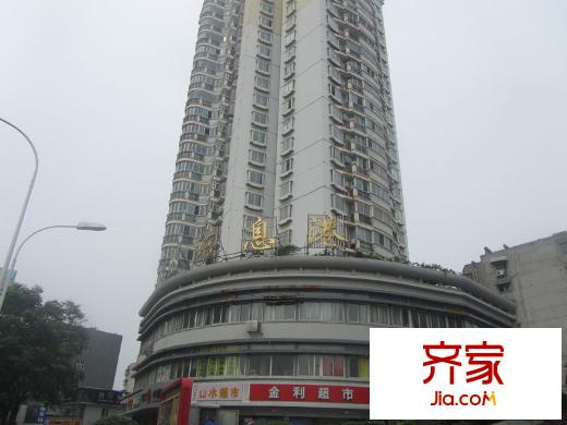 山水豪庭外景圖徐州  