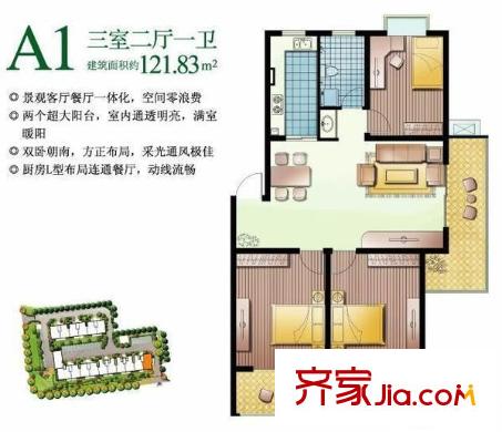 樂庭公寓戶型圖444 