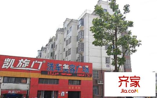 樂庭公寓