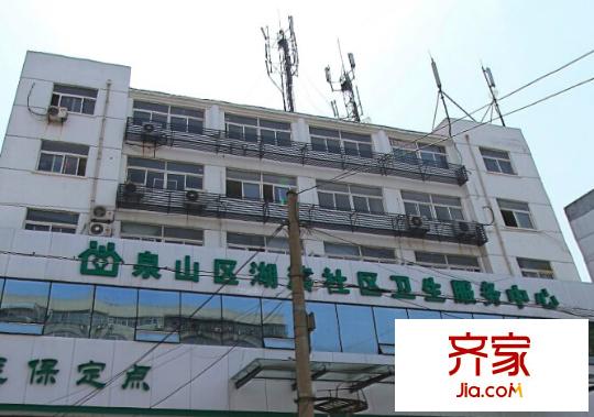 湖濱嘉苑外景圖1