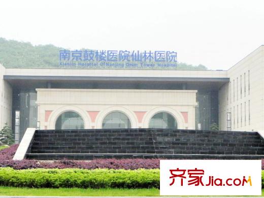 保利禮墅鼓樓醫(yī)院近景