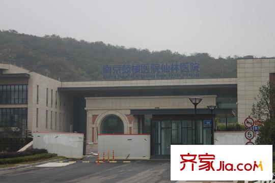 保利禮墅鼓樓醫(yī)院仙林醫(yī)院