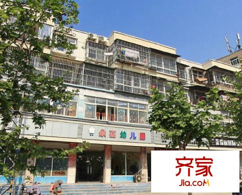 富仕名邸外景圖7