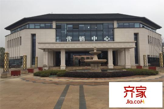 創(chuàng)源無想墅售樓處(2015-3-18)