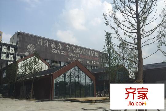 富力十號(hào)項(xiàng)目（2015.8.18）