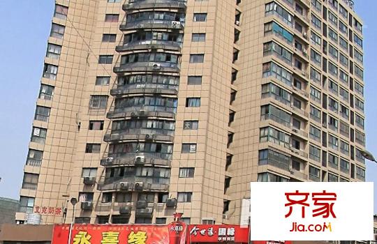 民生大廈外景圖6