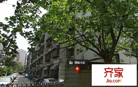 國稅小區(qū)外景圖1