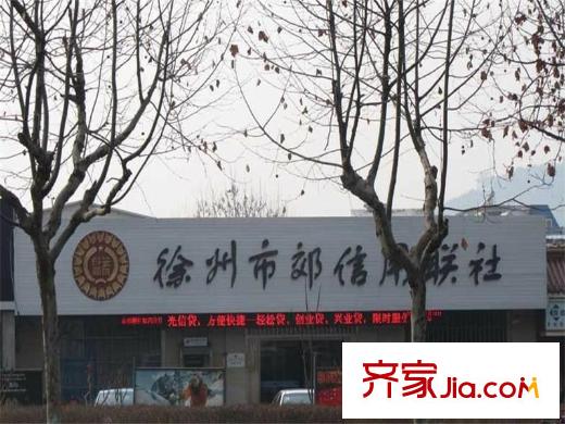 奎山美景配套圖