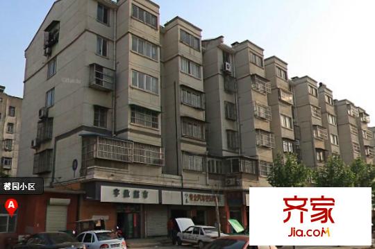馨園小區(qū)外景圖2