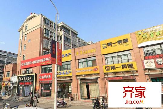 新華景苑外景圖5