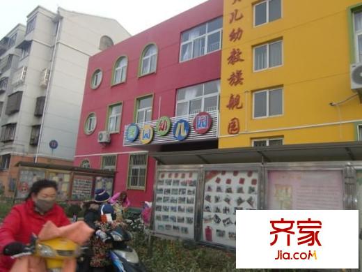 馨園小區(qū)外景圖 