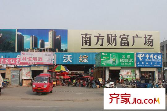 藍(lán)柏灣向東600米文沃市場
