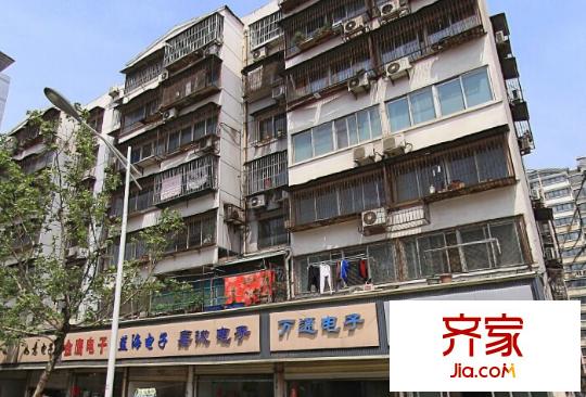 怡和公寓外景圖1